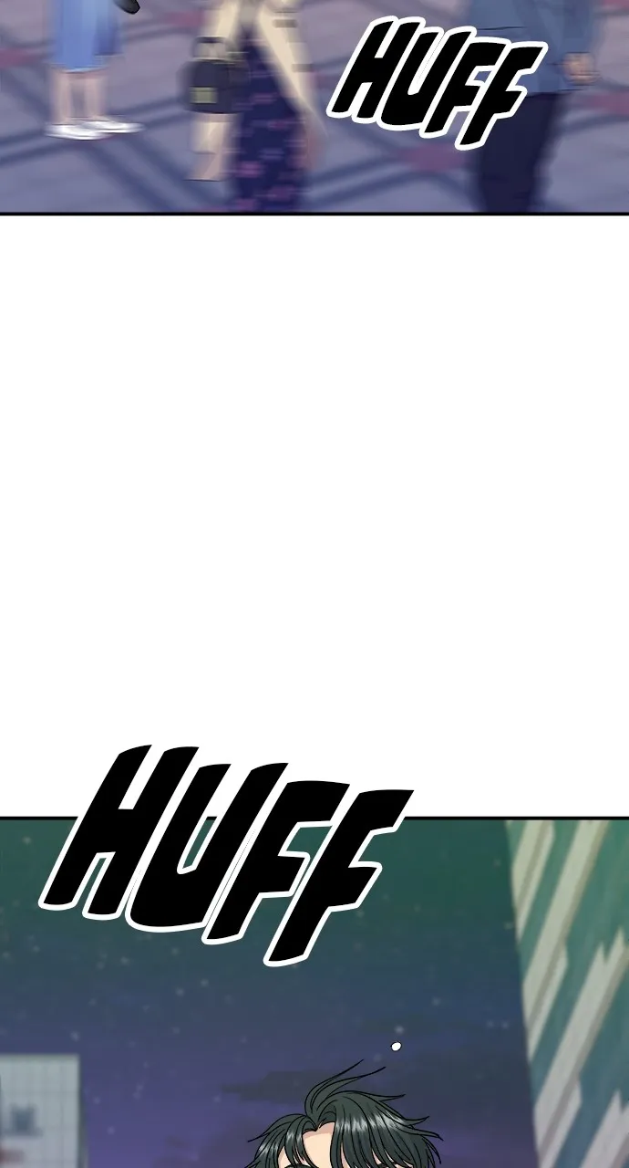 A DeadbEAT’s Meal Chapter 59 page 27 - 