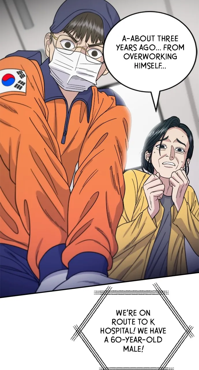 A DeadbEAT’s Meal Chapter 59 page 5 - 