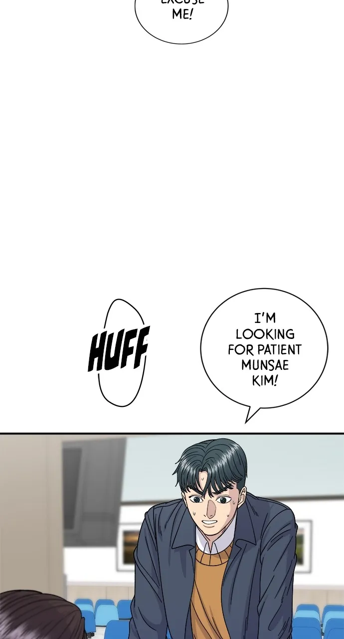 A DeadbEAT’s Meal Chapter 59 page 61 - 