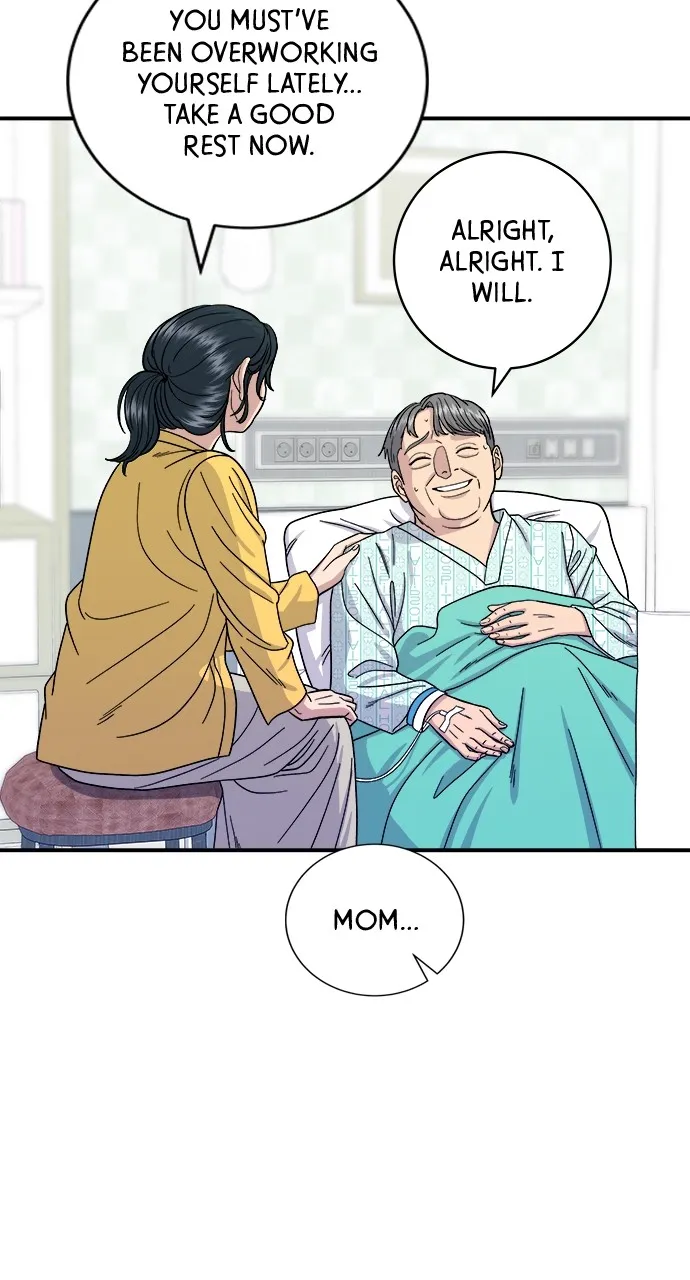 A DeadbEAT’s Meal Chapter 59 page 69 - 