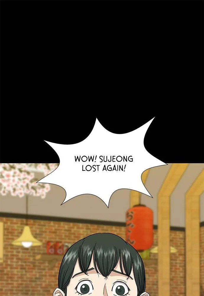 A DeadbEAT’s Meal Chapter 6 page 7 - 