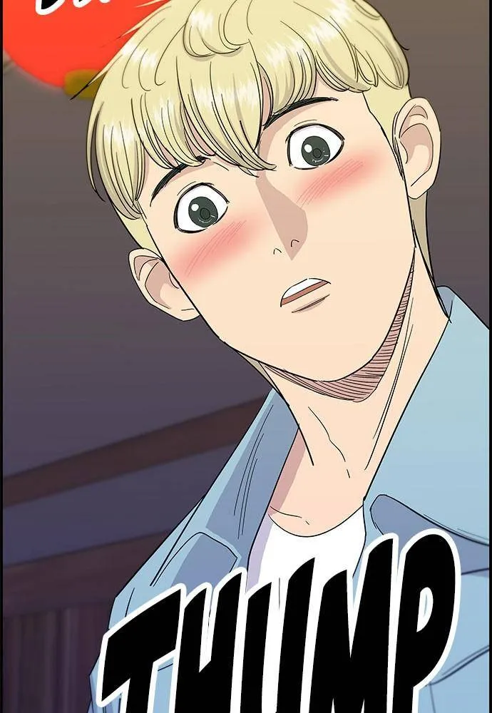 A DeadbEAT’s Meal Chapter 6 page 75 - 
