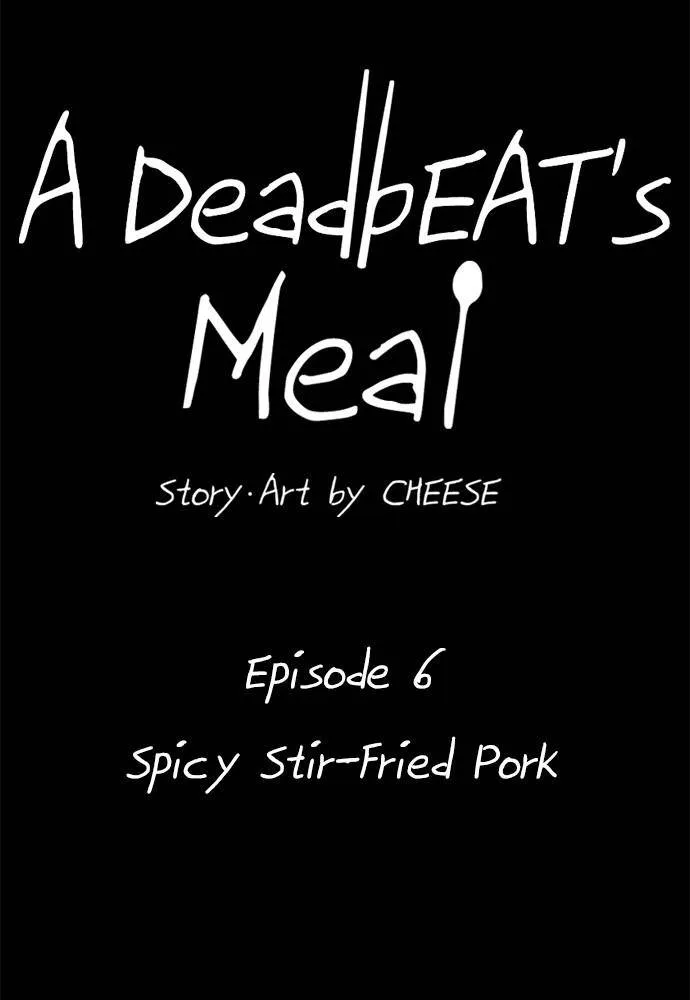 A DeadbEAT’s Meal Chapter 6 page 9 - 