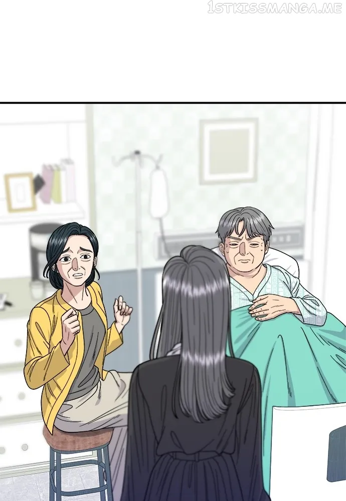 A DeadbEAT’s Meal Chapter 60 page 1 - 