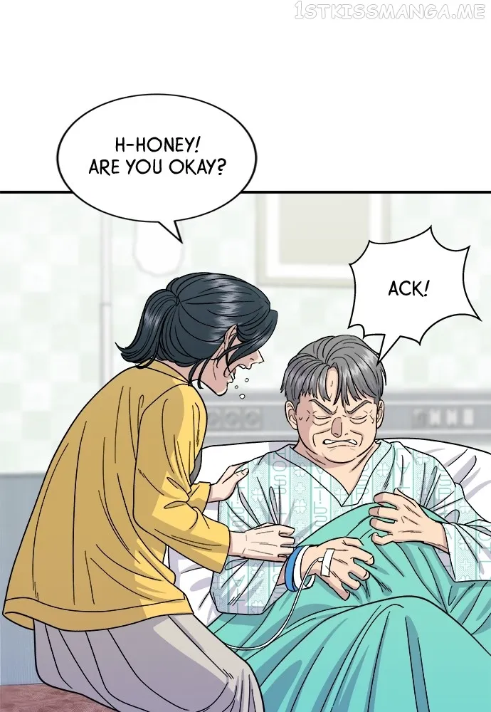 A DeadbEAT’s Meal Chapter 60 page 11 - 