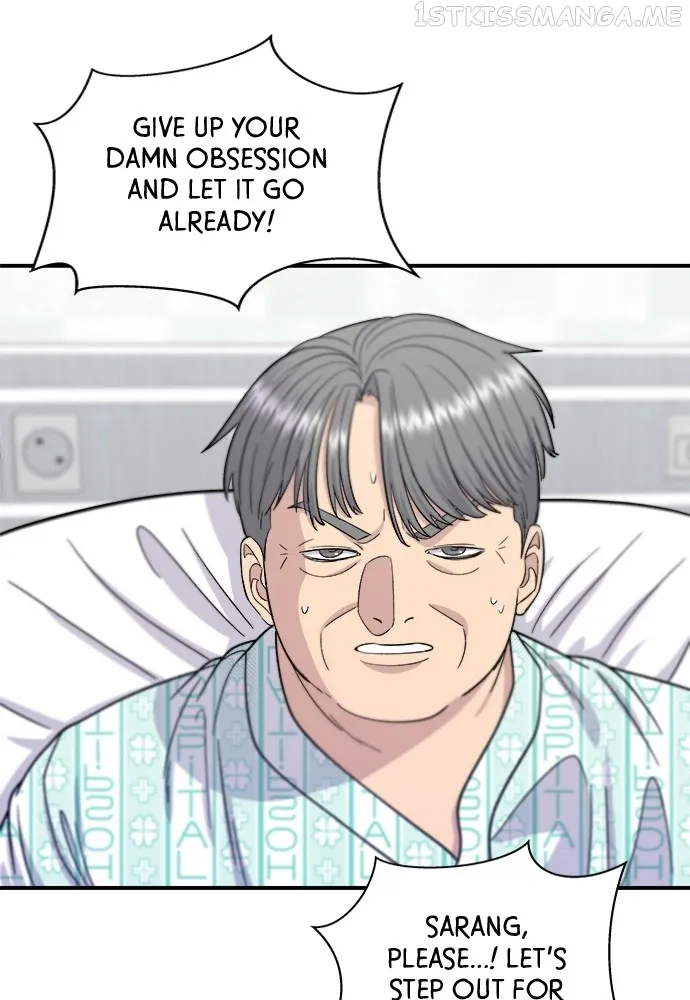 A DeadbEAT’s Meal Chapter 60 page 16 - 