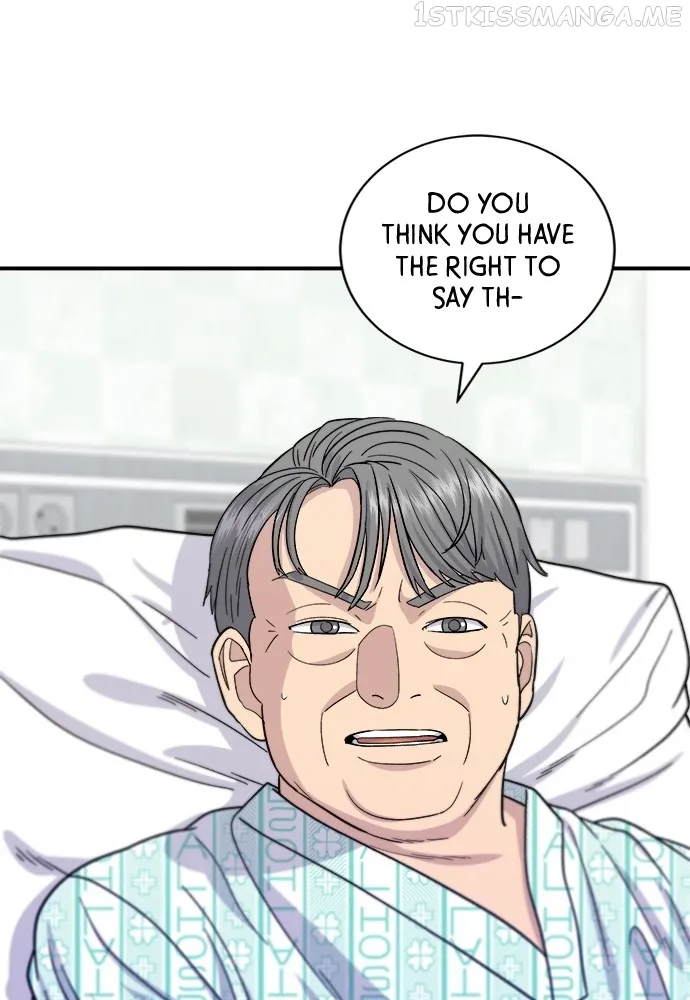 A DeadbEAT’s Meal Chapter 60 page 50 - 