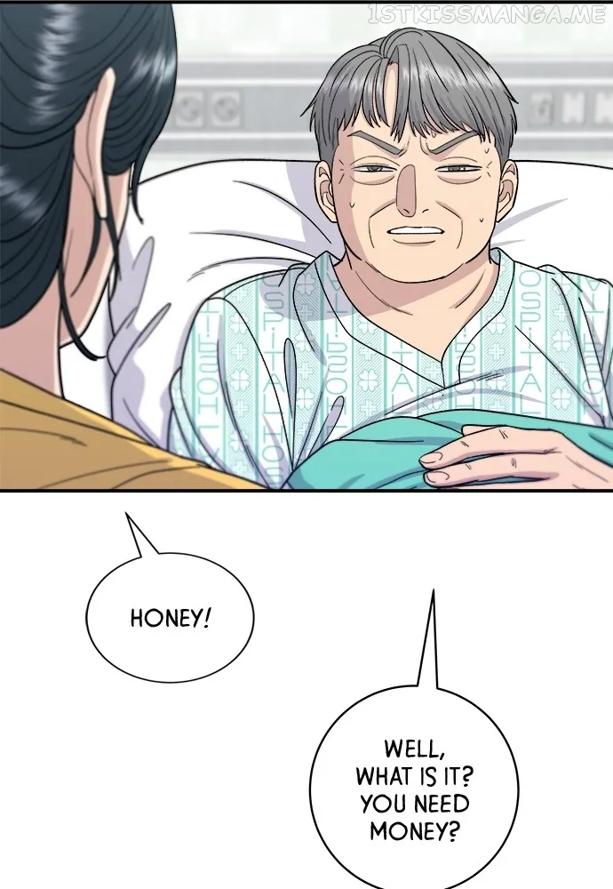 A DeadbEAT’s Meal Chapter 60 page 7 - 