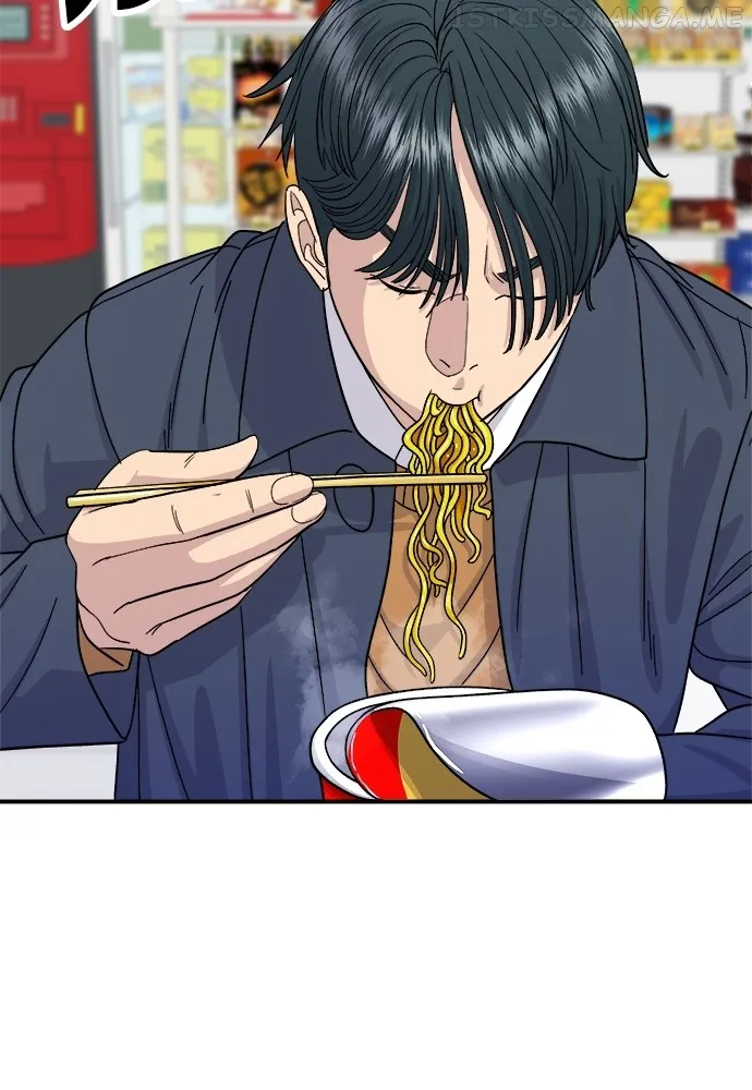 A DeadbEAT’s Meal Chapter 60 page 62 - 