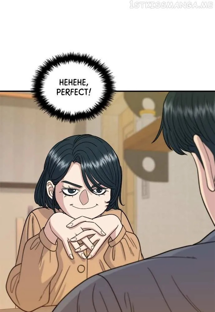 A DeadbEAT’s Meal Chapter 61 page 60 - 