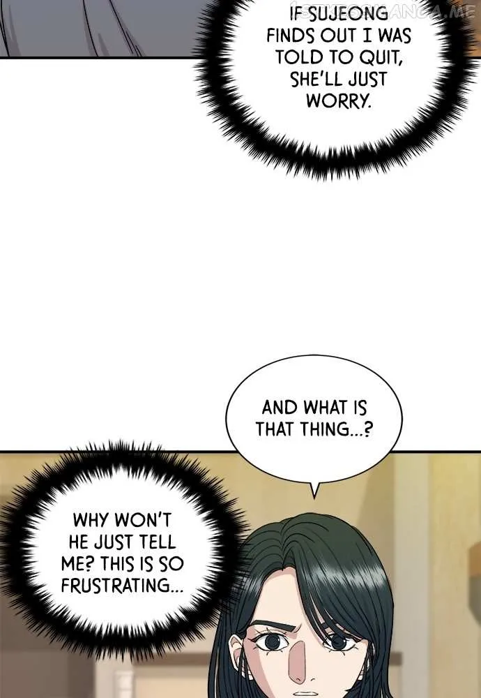 A DeadbEAT’s Meal Chapter 61 page 78 - 