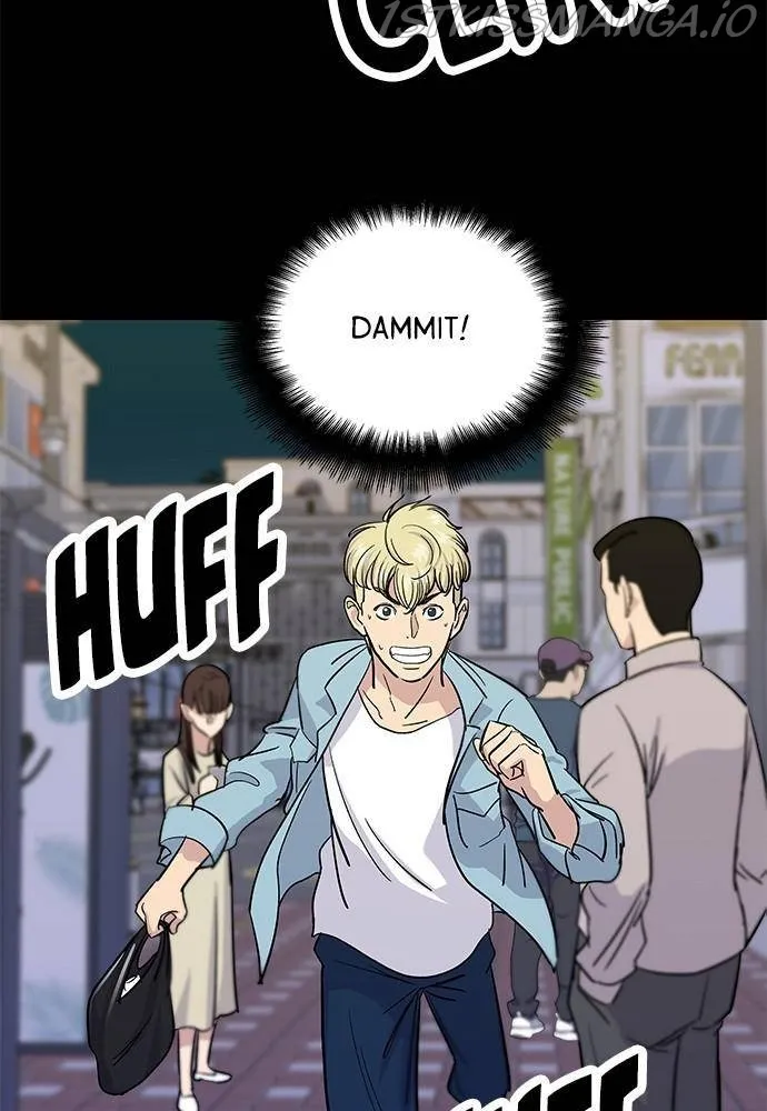 A DeadbEAT’s Meal Chapter 7 page 2 - 