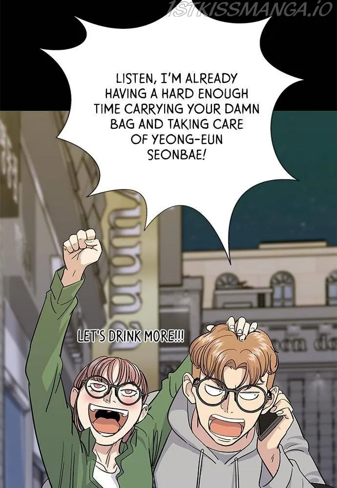 A DeadbEAT’s Meal Chapter 7 page 16 - 