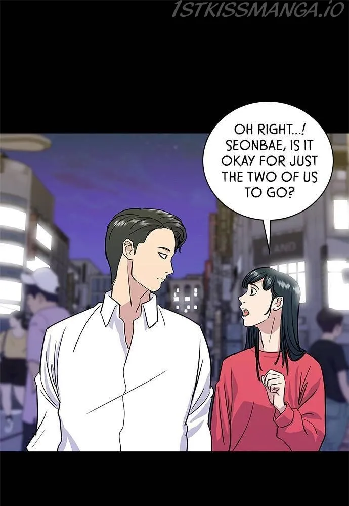 A DeadbEAT’s Meal Chapter 7 page 31 - 