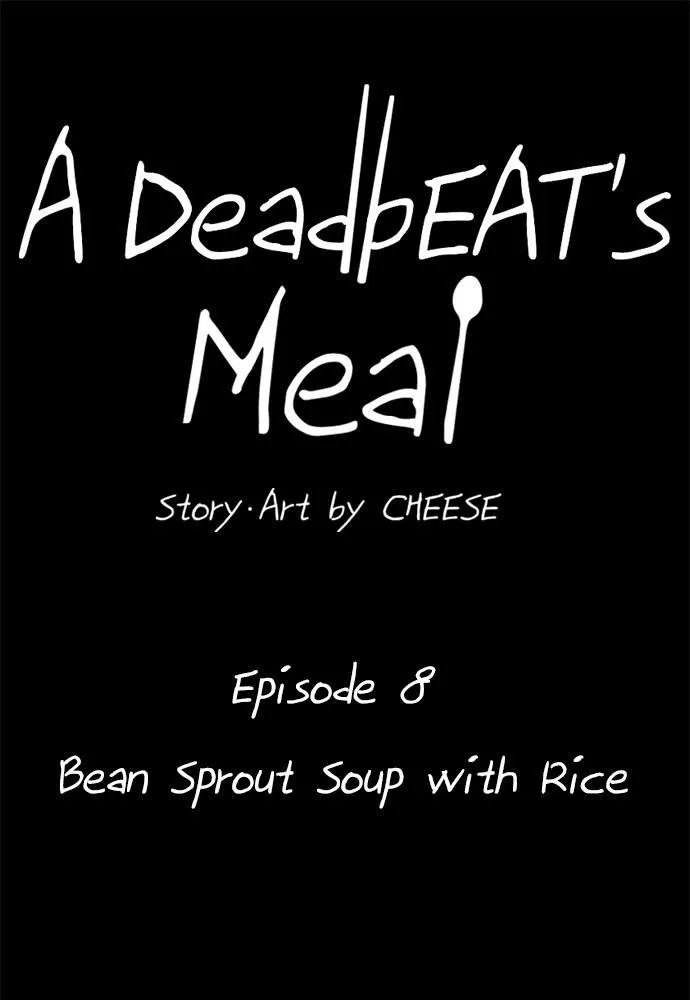 A DeadbEAT’s Meal Chapter 8 page 2 - 