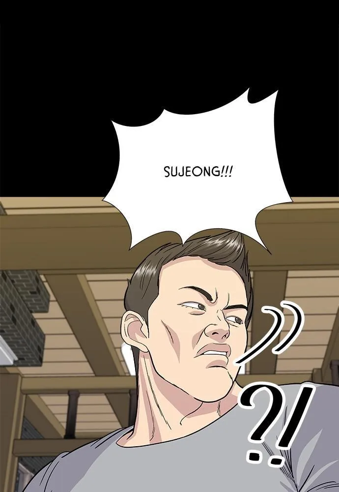 A DeadbEAT’s Meal Chapter 8 page 32 - 