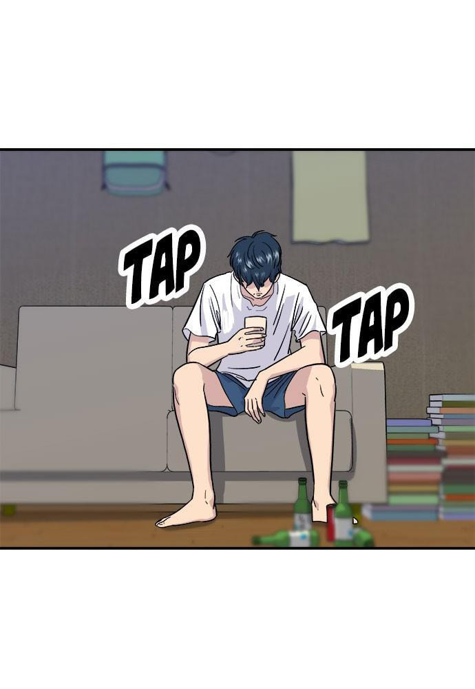 A DeadbEAT