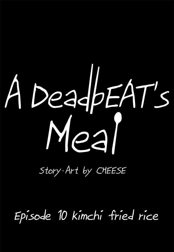A DeadbEAT