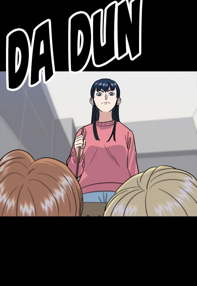 A DeadbEAT