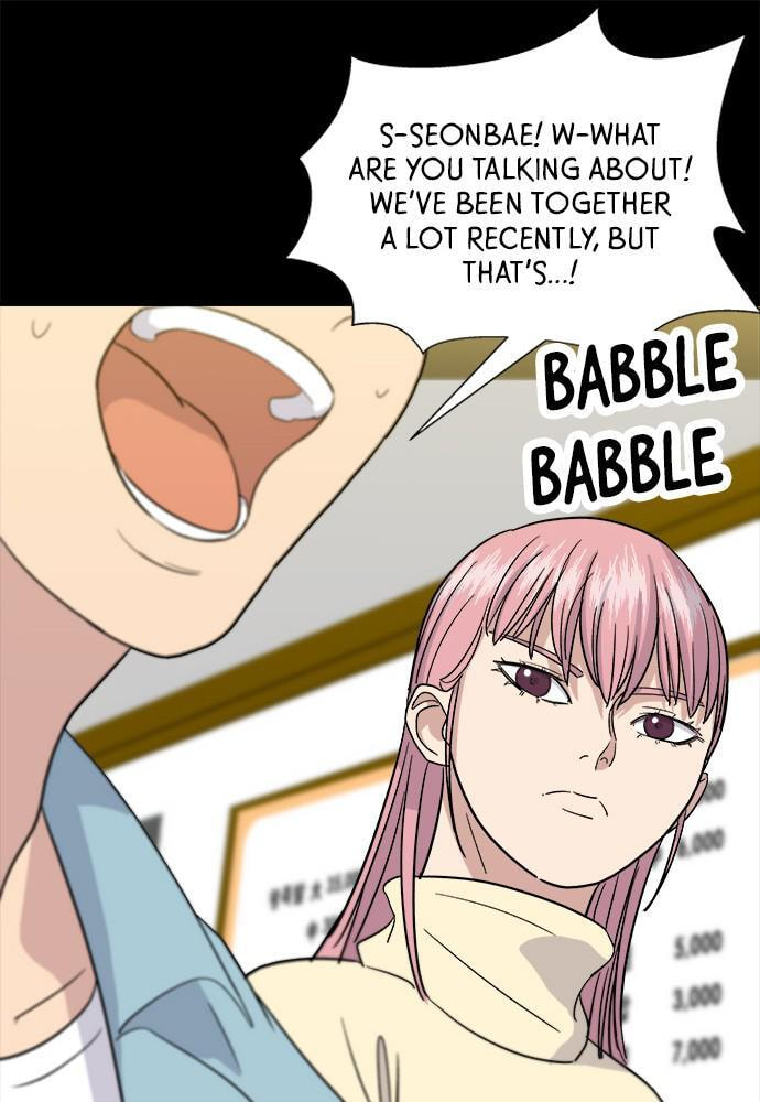 A DeadbEAT