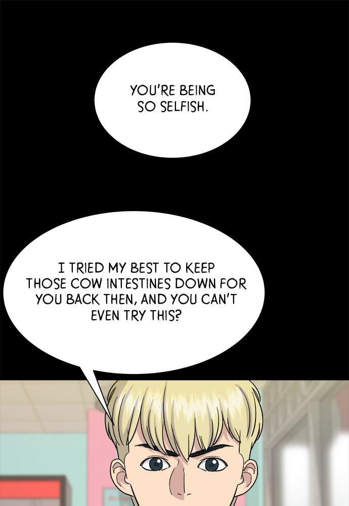 A DeadbEAT
