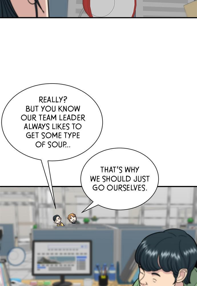 A DeadbEAT