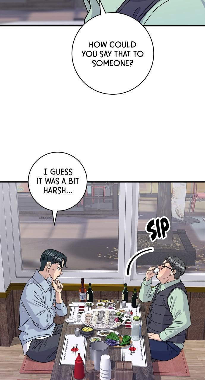 A DeadbEAT