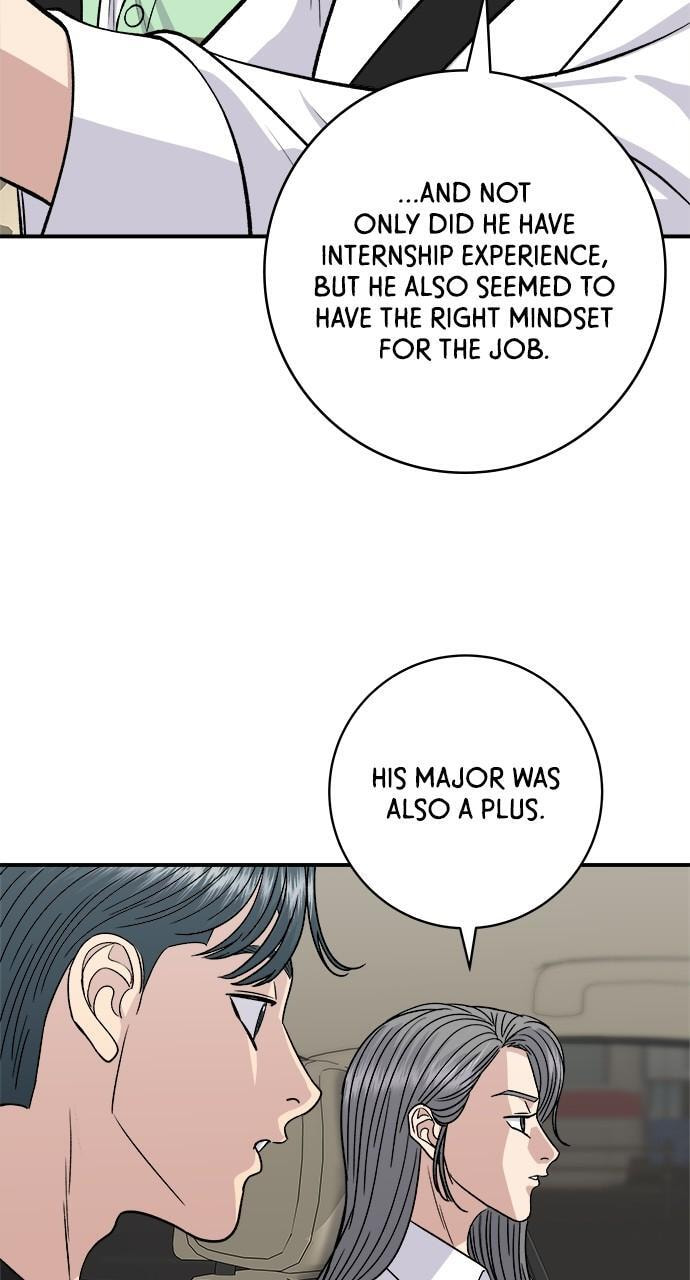 A DeadbEAT