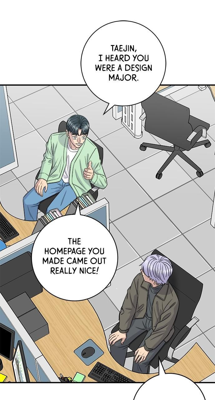 A DeadbEAT