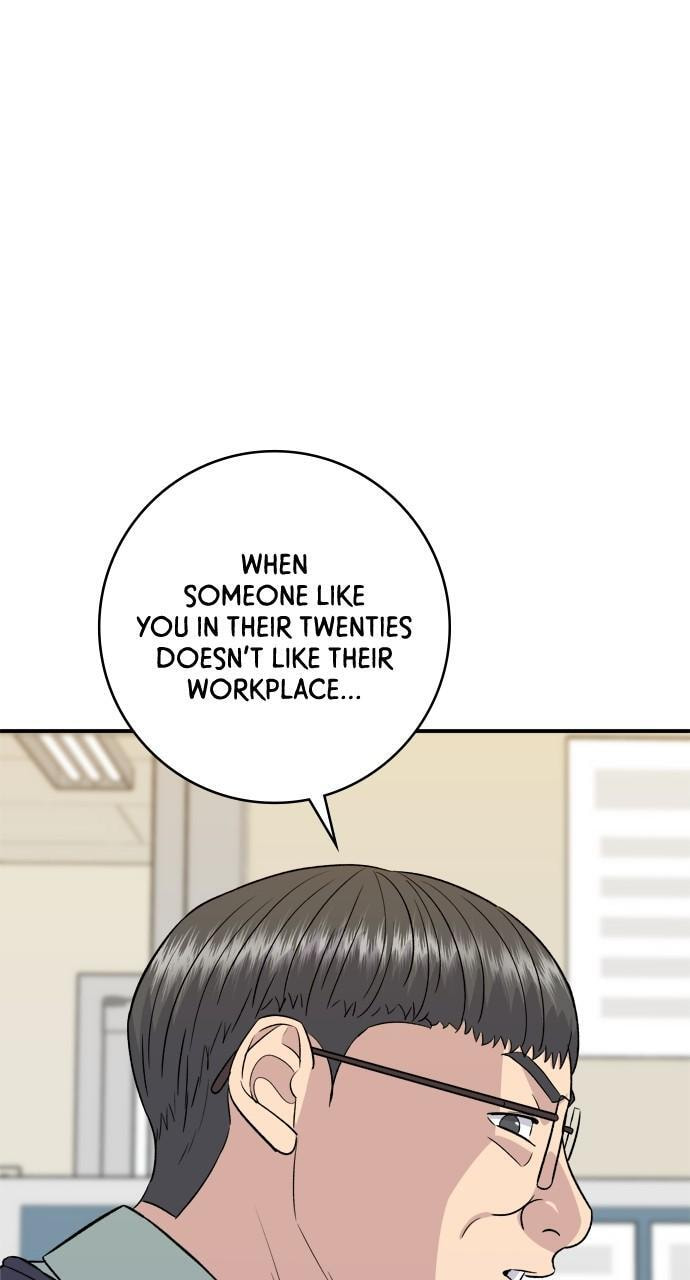 A DeadbEAT