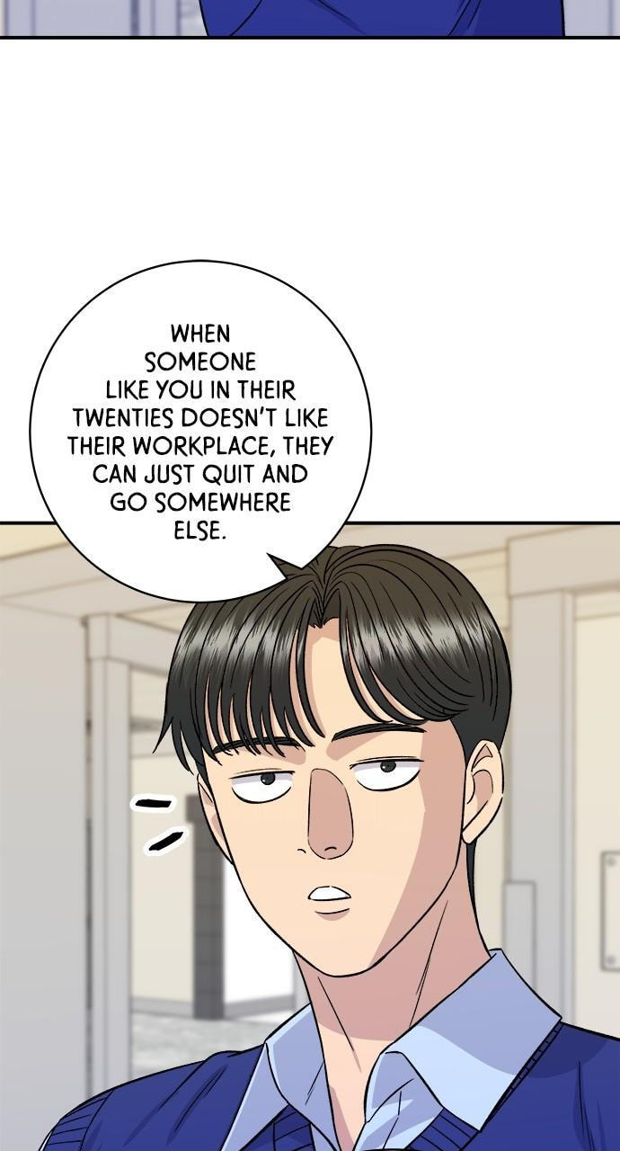 A DeadbEAT