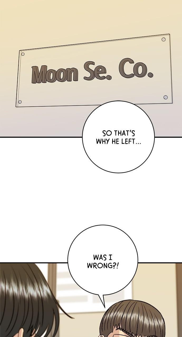 A DeadbEAT