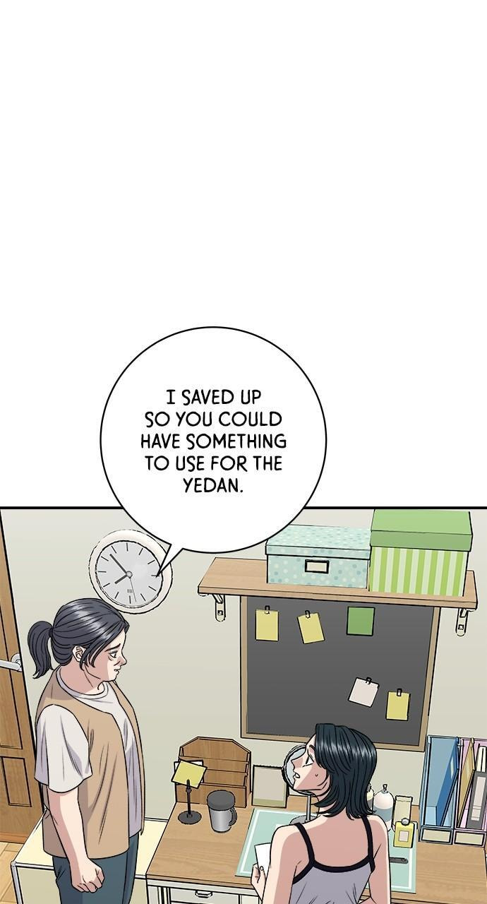 A DeadbEAT