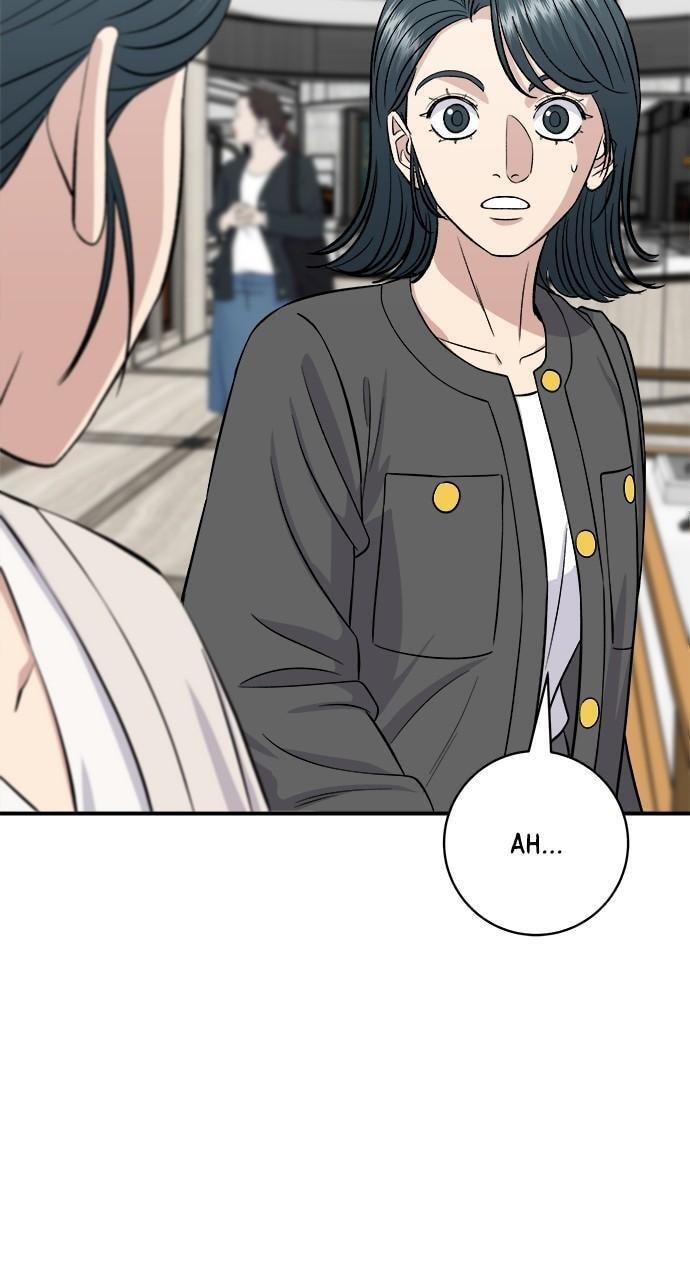 A DeadbEAT
