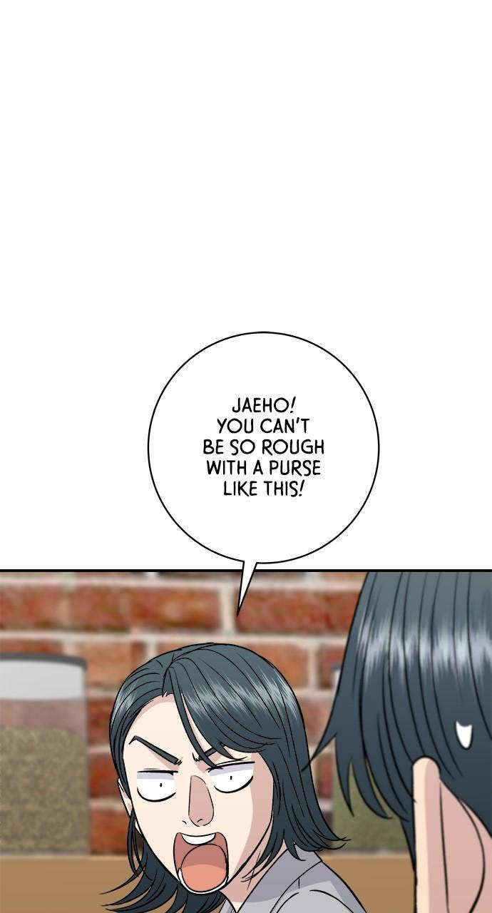 A DeadbEAT