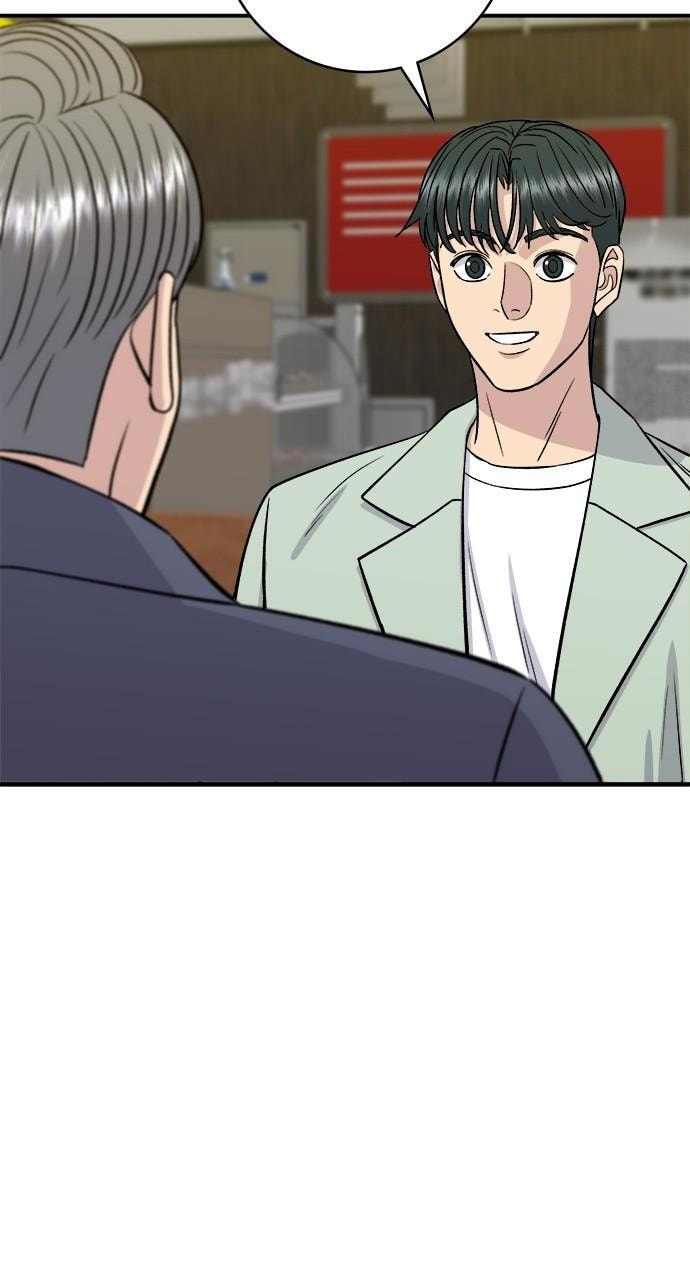 A DeadbEAT
