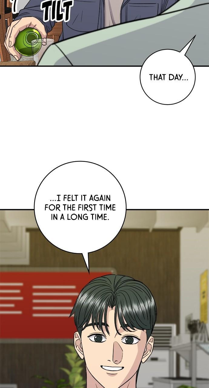 A DeadbEAT