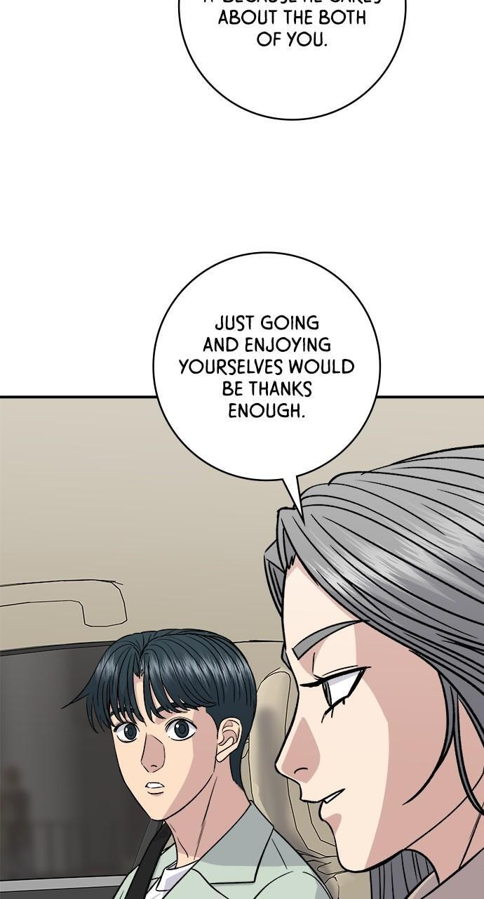 A DeadbEAT