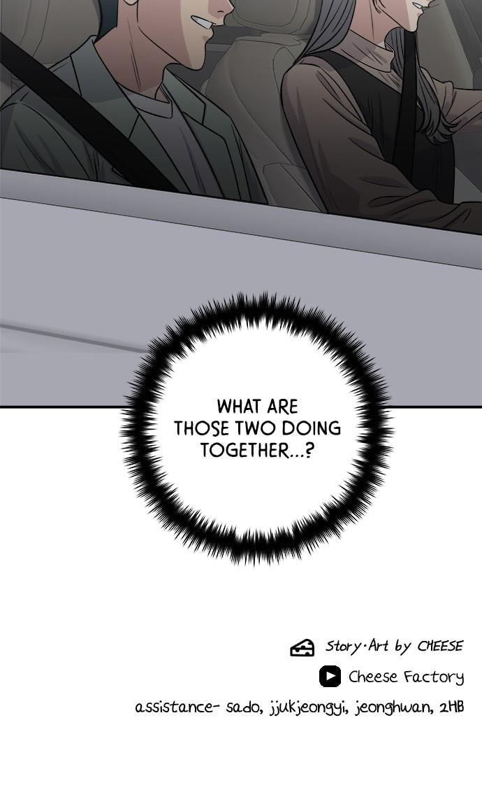 A DeadbEAT