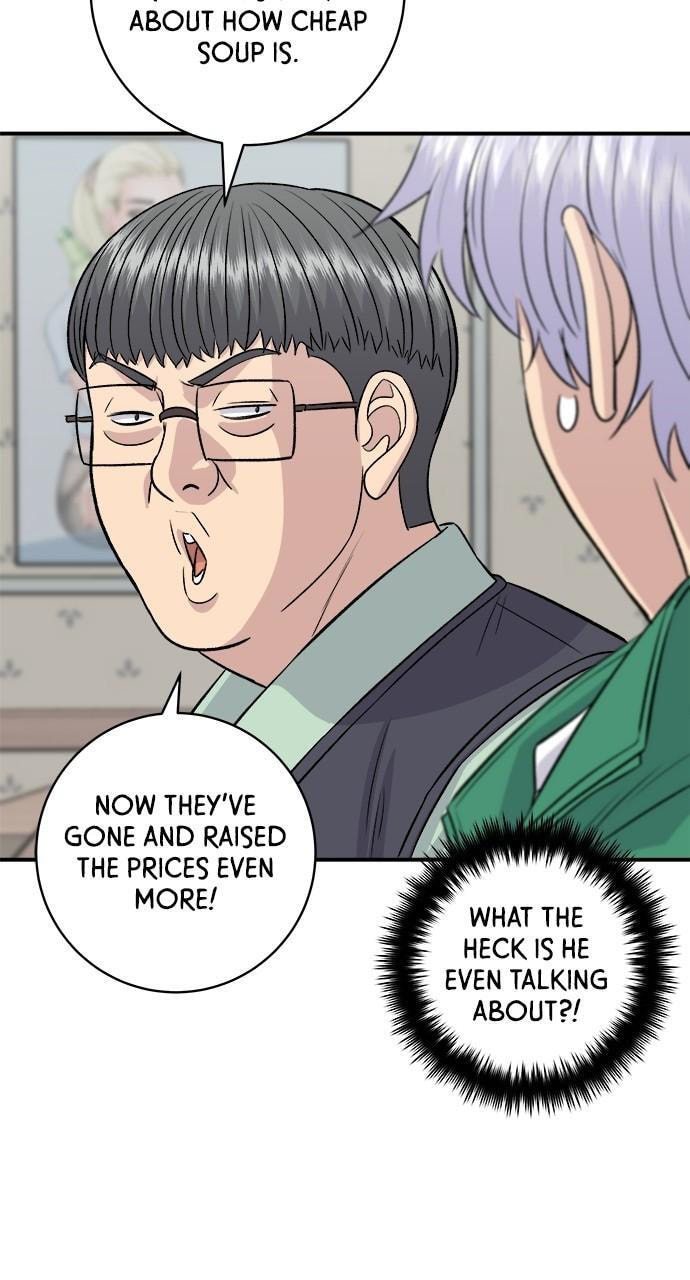 A DeadbEAT