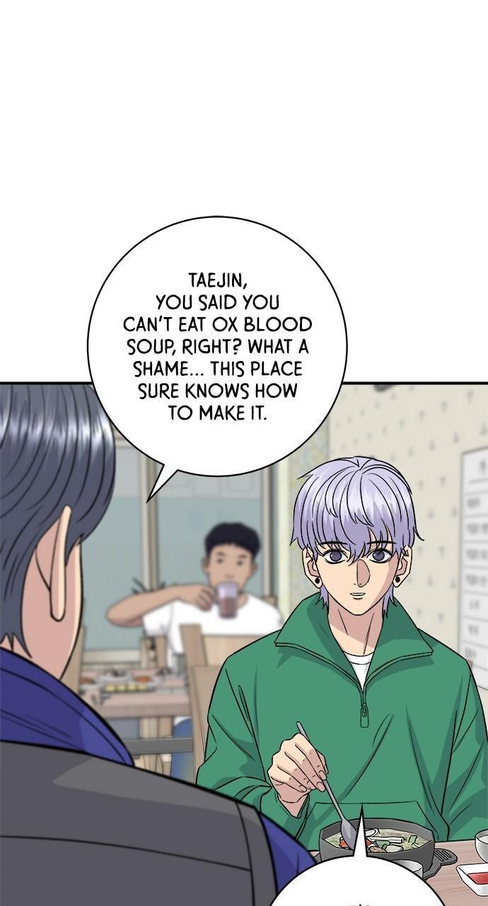 A DeadbEAT