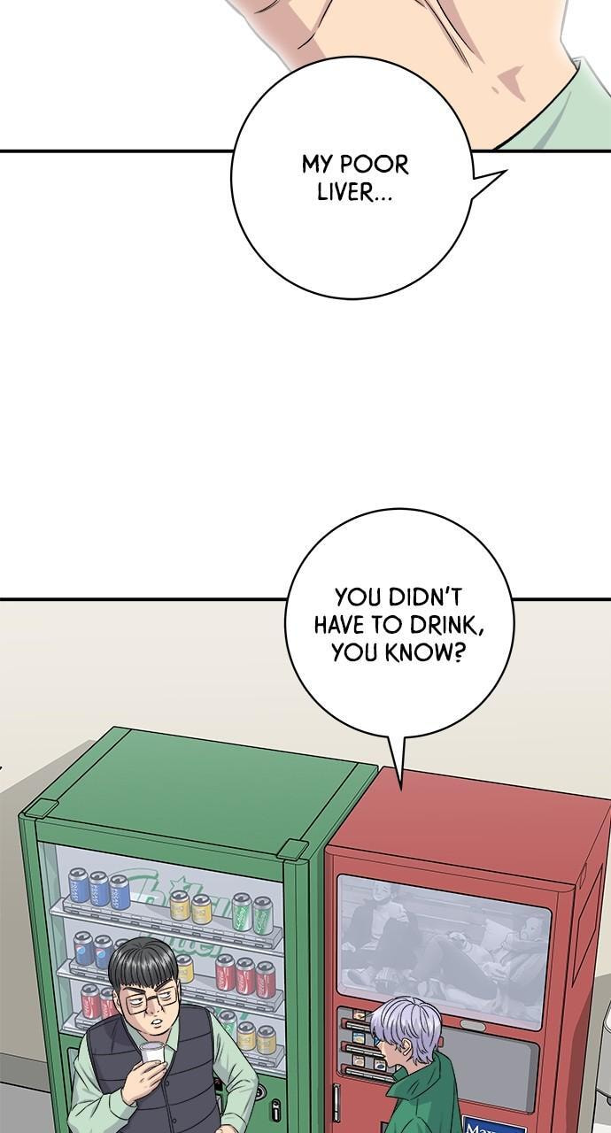 A DeadbEAT