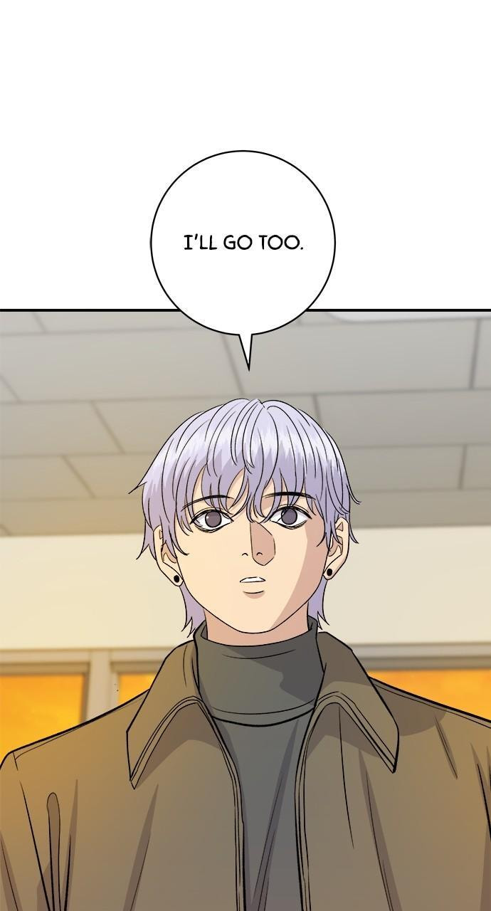 A DeadbEAT