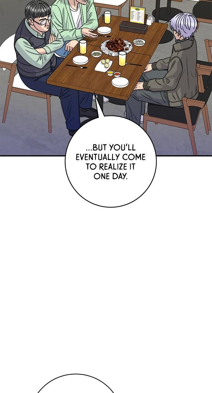 A DeadbEAT