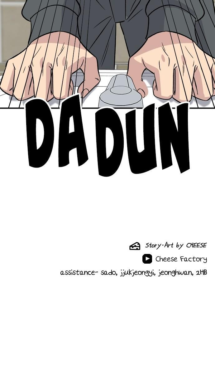 A DeadbEAT