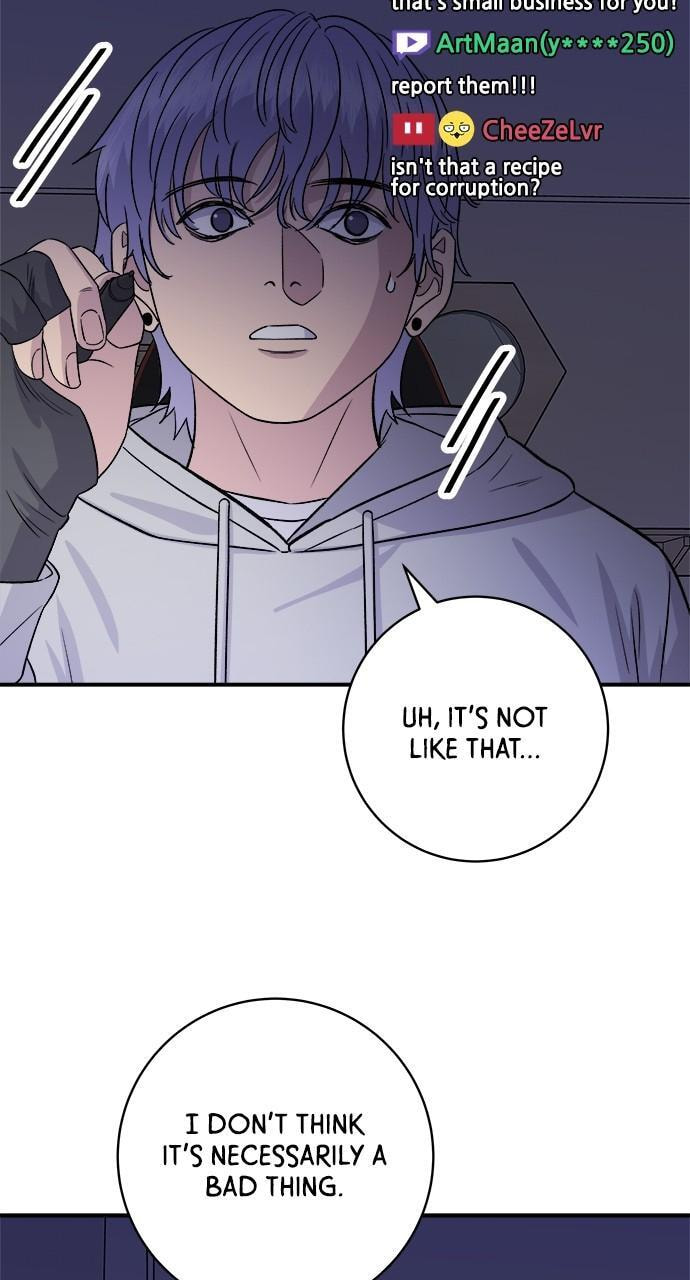 A DeadbEAT