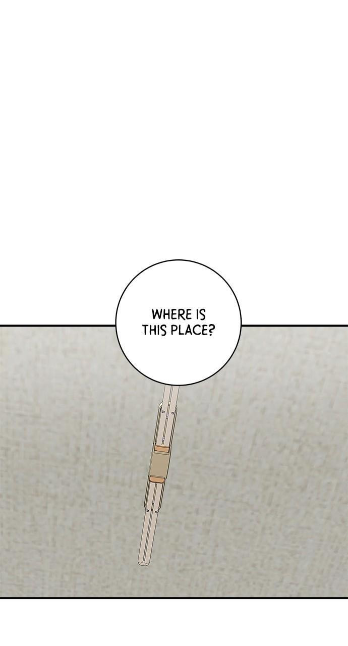 A DeadbEAT