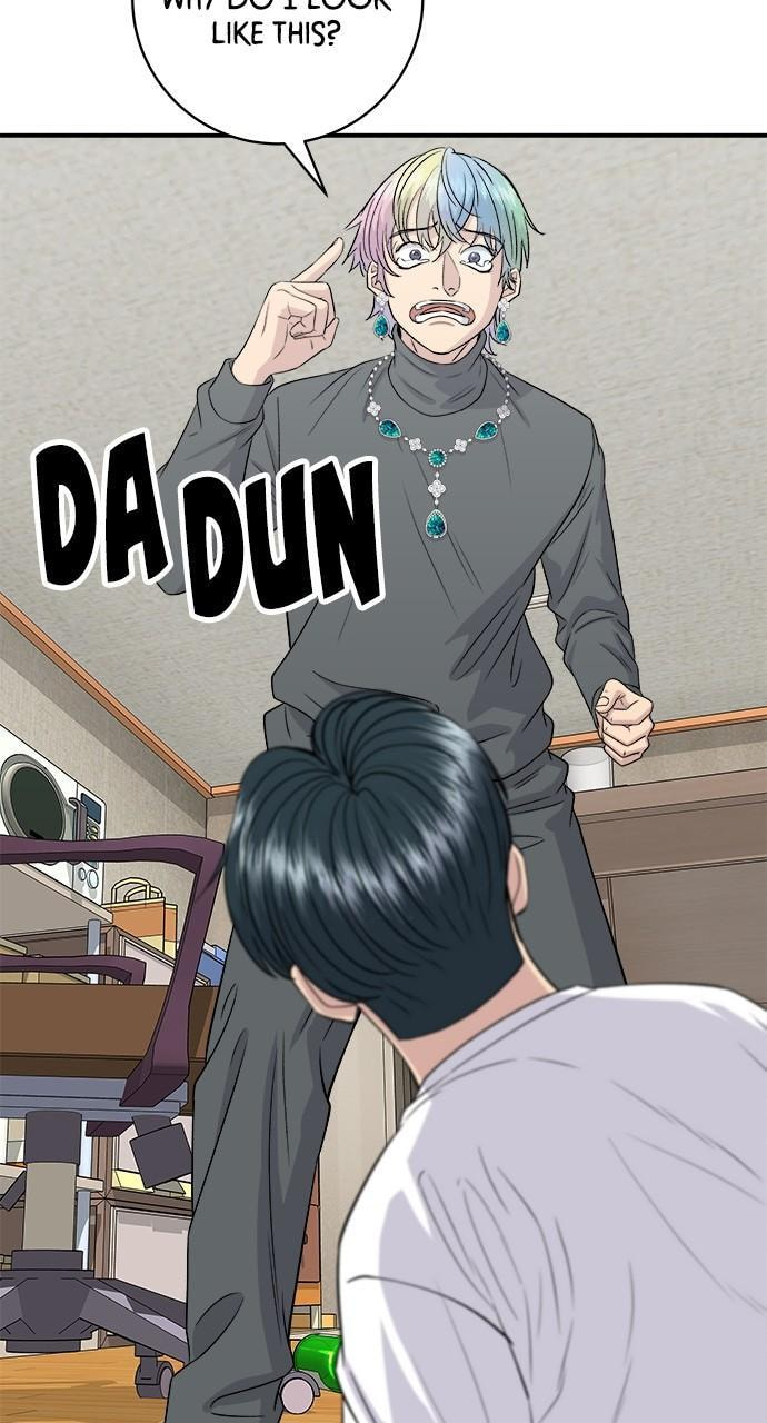 A DeadbEAT