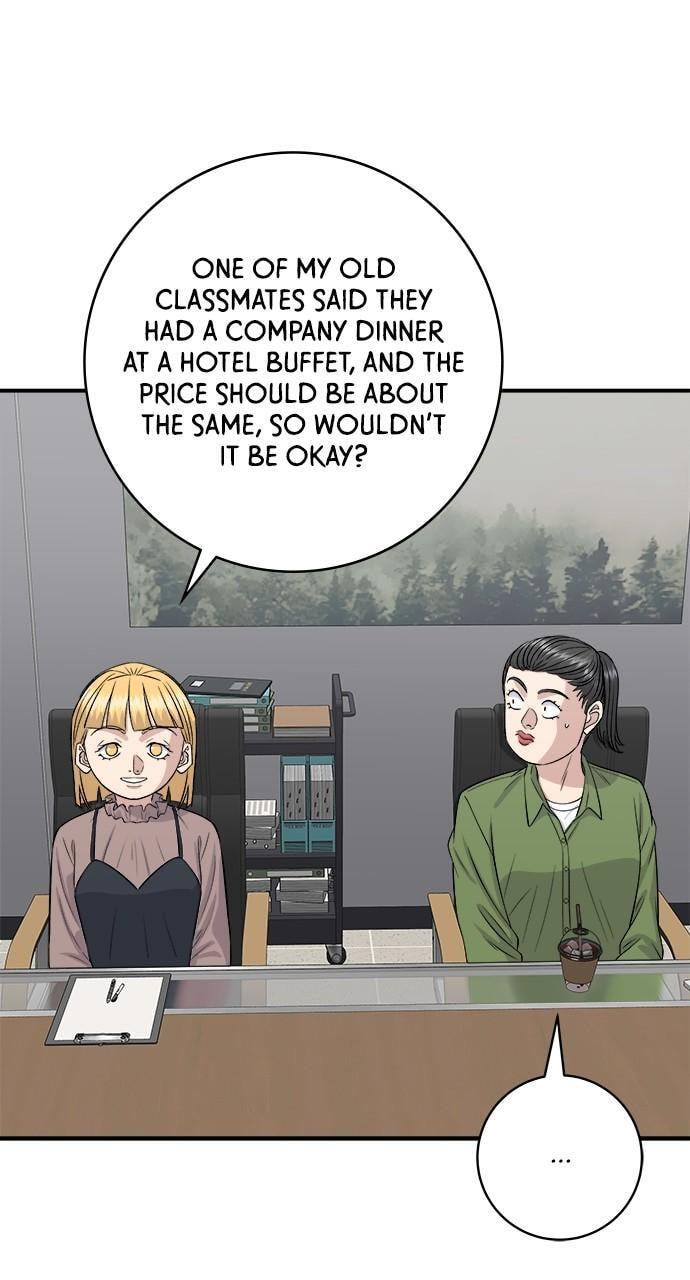 A DeadbEAT