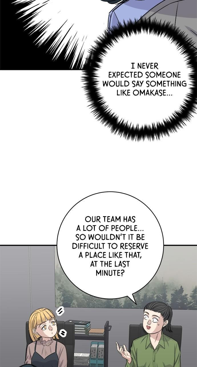 A DeadbEAT